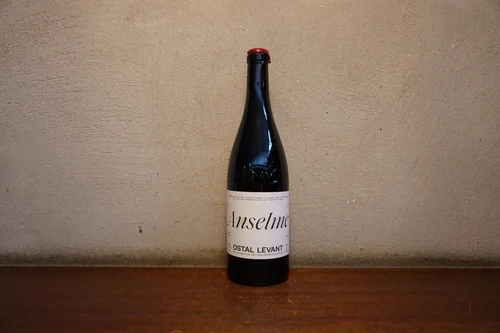 Ostal Levant, Le bleu du ciel 2024 - South West — Gergovie Wines